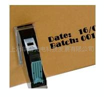 上海喷码机、简易型喷码机、口罩喷码、追溯码