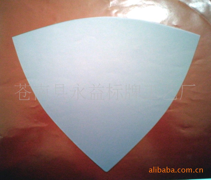 Manufactor major Produce Furniture lamp PP transparent Scrub Lampshade Material Science PP Light transmitter lamp