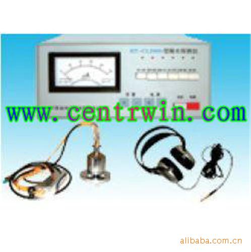 自来水管道漏水检测仪/测漏仪 型号：ZH6702