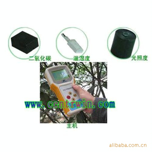 手持式农业环境监测仪 型号：HK/ZYTNHY-4