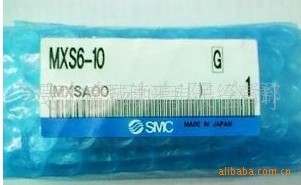 SMC气缸MXS6-10(图)