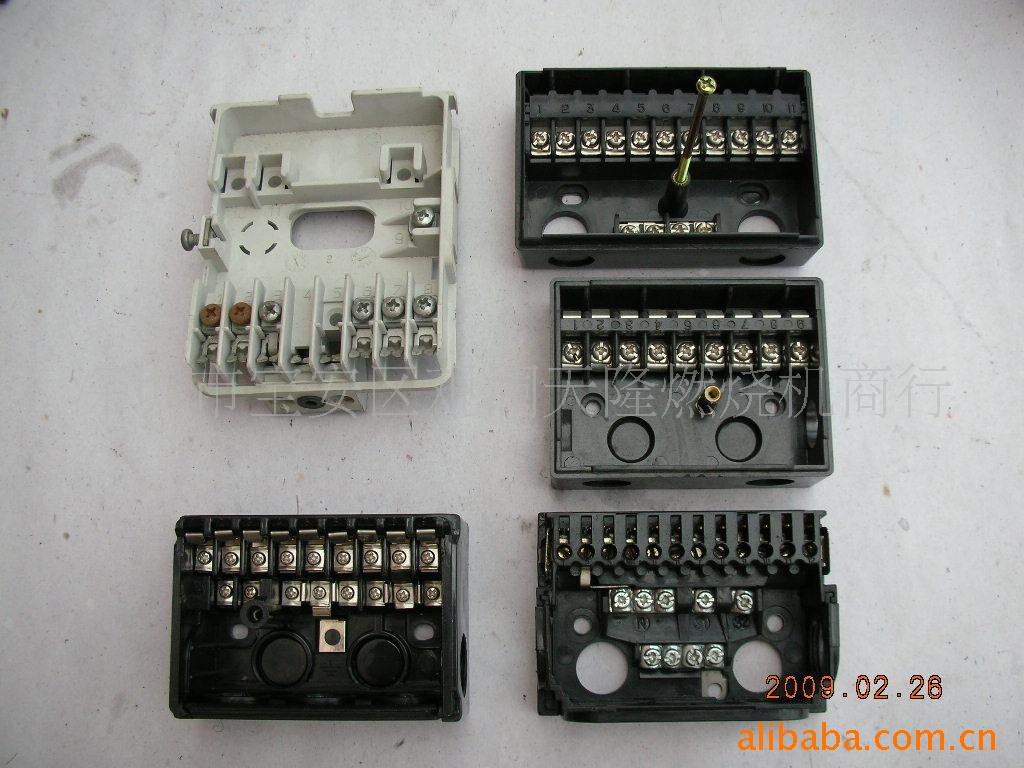 销售燃油燃气燃烧机控制器接线底座