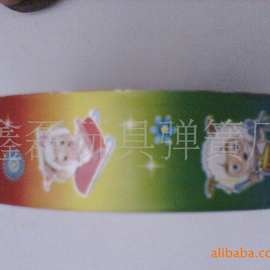 玩具魔术尺；礼品卡通卷尺；记忆簧片；玩具弹簧