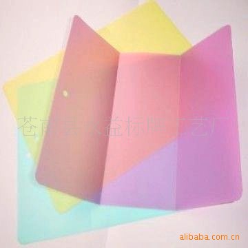 PP灯罩 PP磨砂灯片 塑料灯罩 PVC灯片