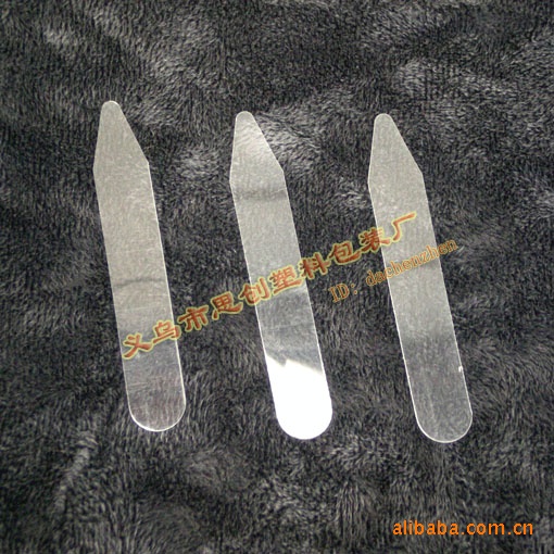 厂家供应服装辅料—衬衫辅料—领角片—塑料领尖