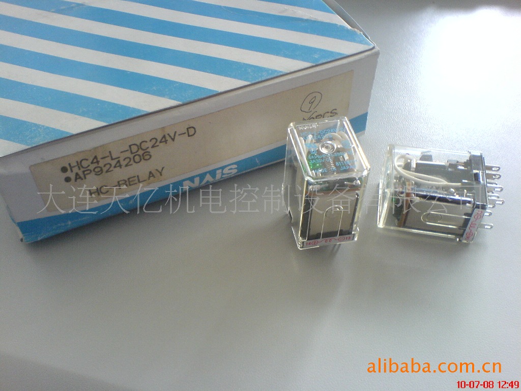 继电器AP924206 HC4-L-DC24V
