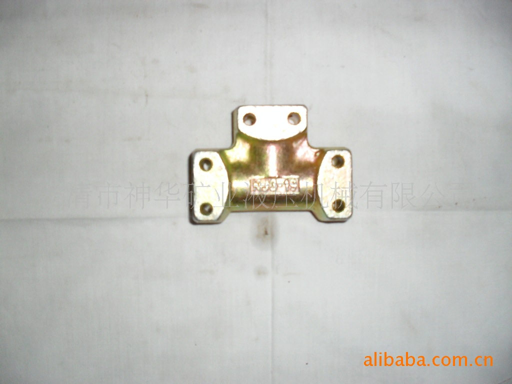 【厂家供应批发】煤矿液压管路配件KJ3-10矿用三通