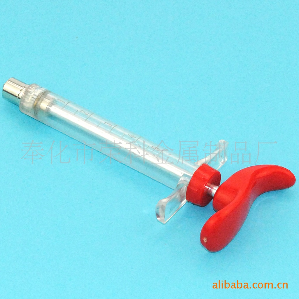 现货供应兽用金属注射器 针管 铜头塑钢注射器 刻度管 注射器配件