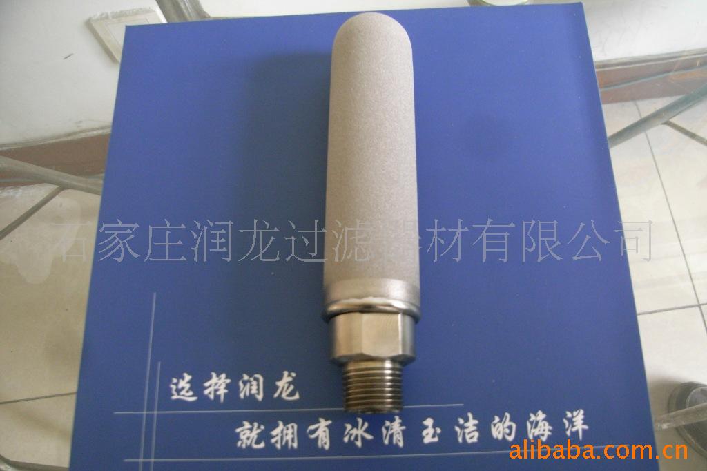 供应PE臭氧曝气滤芯 钛棒滤芯