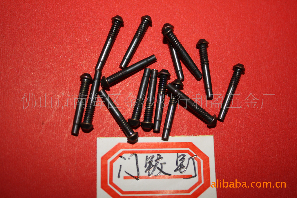 门铰铆钉 铰链铆钉 合叶铆钉 各类家具铆钉