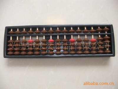 Abacus Manufactor Direct selling 15 Winding up Plastic Abacus Abacus Abacus Large favorably