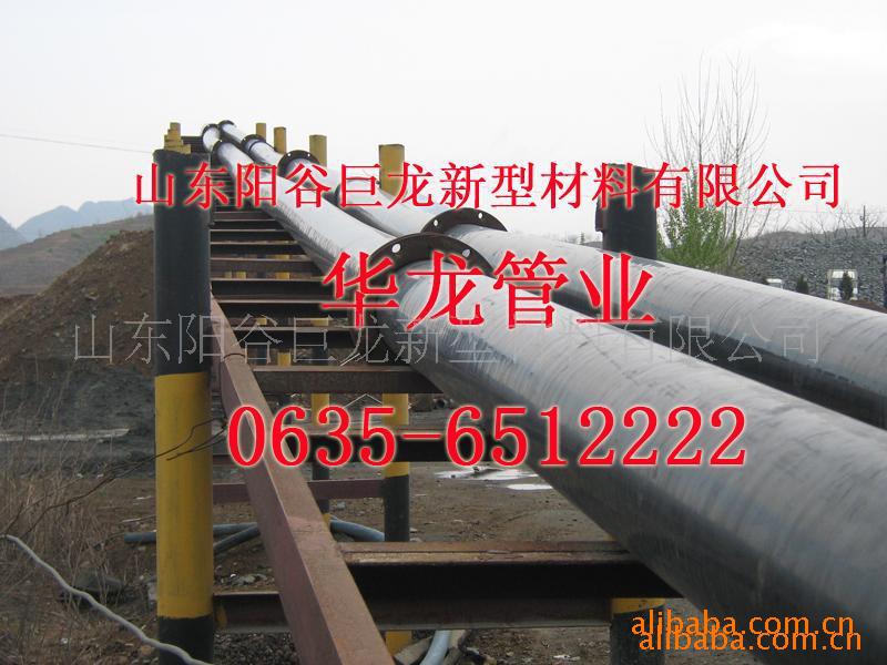 0供应超高分子量聚乙烯耐磨管