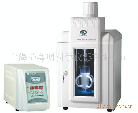 JY92-IIDN超声波细胞粉碎机 可选配