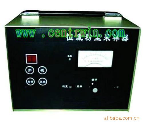 恒流粉尘采样器 型号：ZH4706