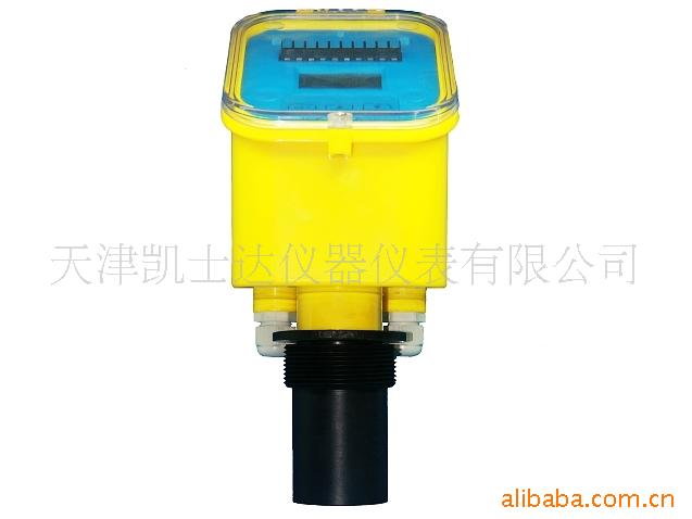 供应KL系列超声波物位计/天津超声波液位计生产厂家