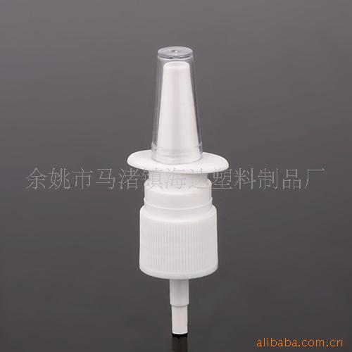 供应海达18mm螺口pp塑料医用直喷喷头