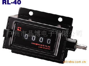 批发日本古里计数器KORI计数器RL-40计数器KORI RL-40计数器