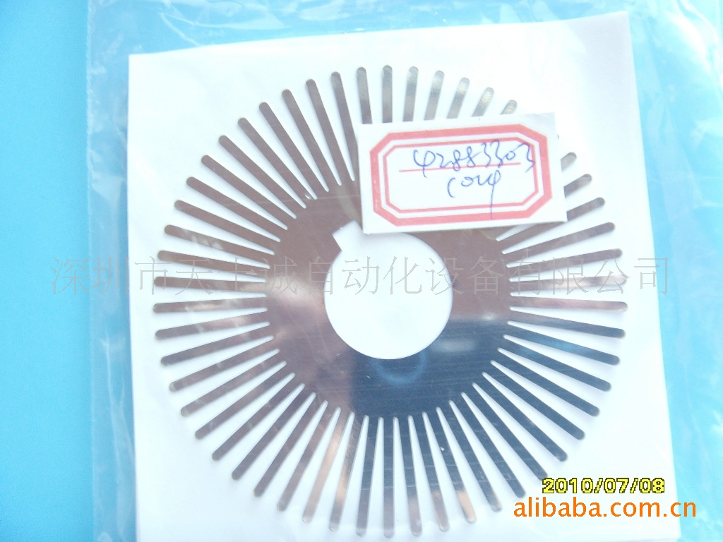 大量批发供应太阳片辅片42883303 环球插件机配件