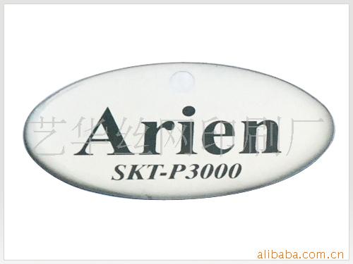 PC面板，电子镜片、机械面板、电子铭板、仪器镜片　薄膜铭牌