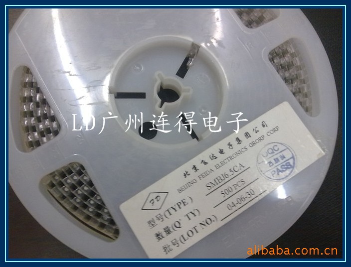 专业供应TVS瞬态二极管SMBJ6.5CA