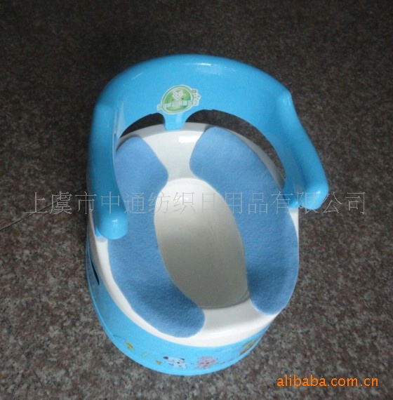 新奇特粘貼式兒童馬桶墊