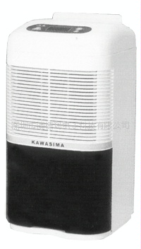 DH-826C家用除湿机 深圳除湿机批发 除湿机厂家直销 批发抽湿机