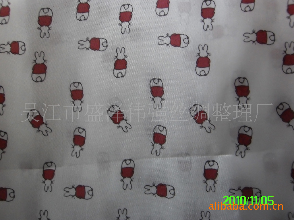 【伟强丝绸】50D*75D有光加捻弹力色丁