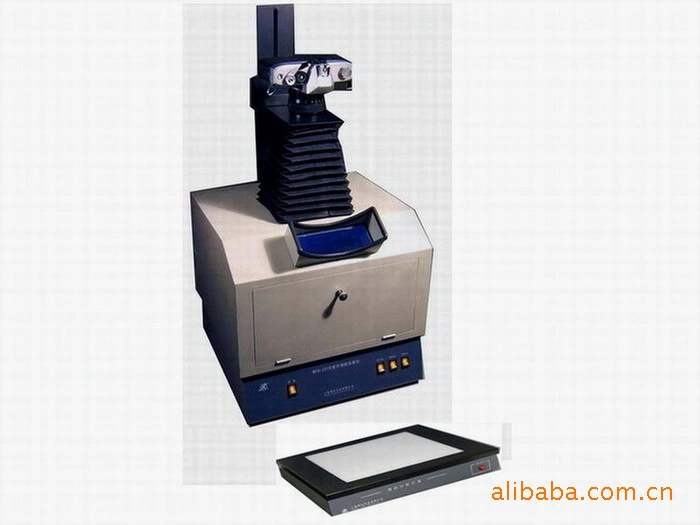 WFH-201A УФ-анализатор