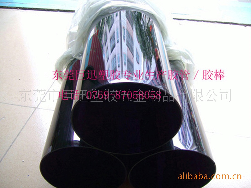 供应亚克力管 压克力管 有机玻璃管 亚加力管 彩色管 黑色管