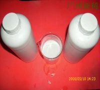 厂家供应纳米氧化铈抛光液