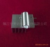 [Zhenjiang radiator]Special Offer supply High performance Insert needle radiator