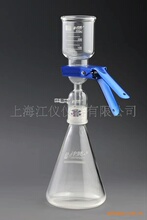 砂芯过滤装置1000ml 真空抽滤装置 真空过滤器 微孔滤膜过滤器