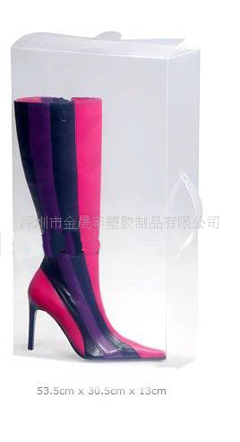 厂家供应PP鞋盒、手提塑料鞋盒，斜纹鞋子包装盒