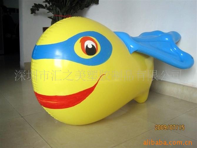 PVC充气产品,充气玩具,充气金鱼