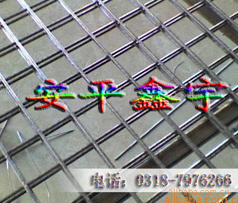 【15年老厂实力】地热网片、采暖网片、舒乐板网片