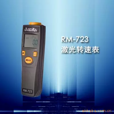 Factory Direct Sales Digital Laser Tachometer Motor Speed Test Lcd Digital Display Tachometer Intelligent (tachometer)