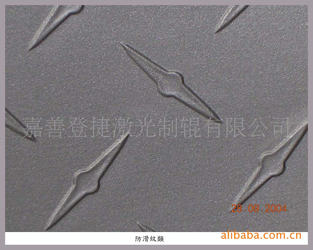 厂家生产磨砂辊消光辊，镜面辊(图),002#压花辊,消光辊镜面辊500