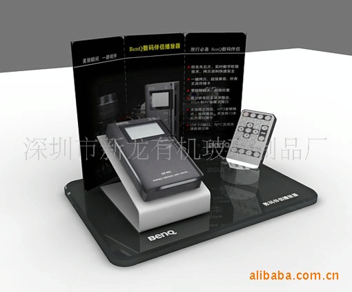 2009_7_14_22874_21015