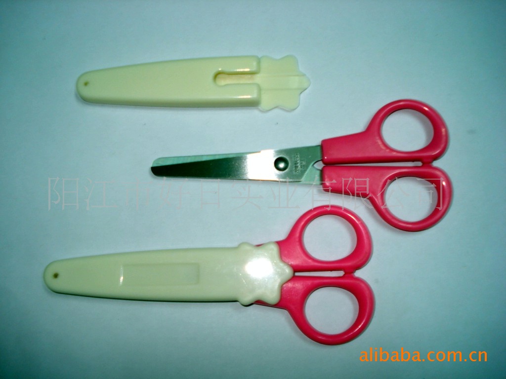 厂家供应剪塑料剪小剪刀民用剪家用剪学生剪厨房剪办公用品创意剪