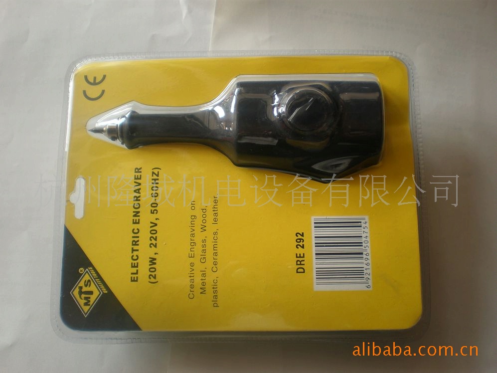 供应玻璃刻字笔 电刻笔