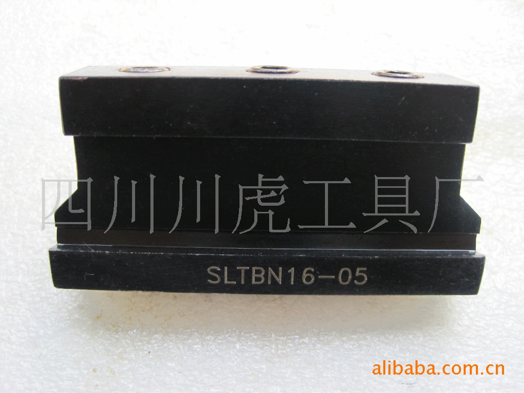 四川天虎切刀盒/切断刀刀座：SLTBN16-5/SMBB1626