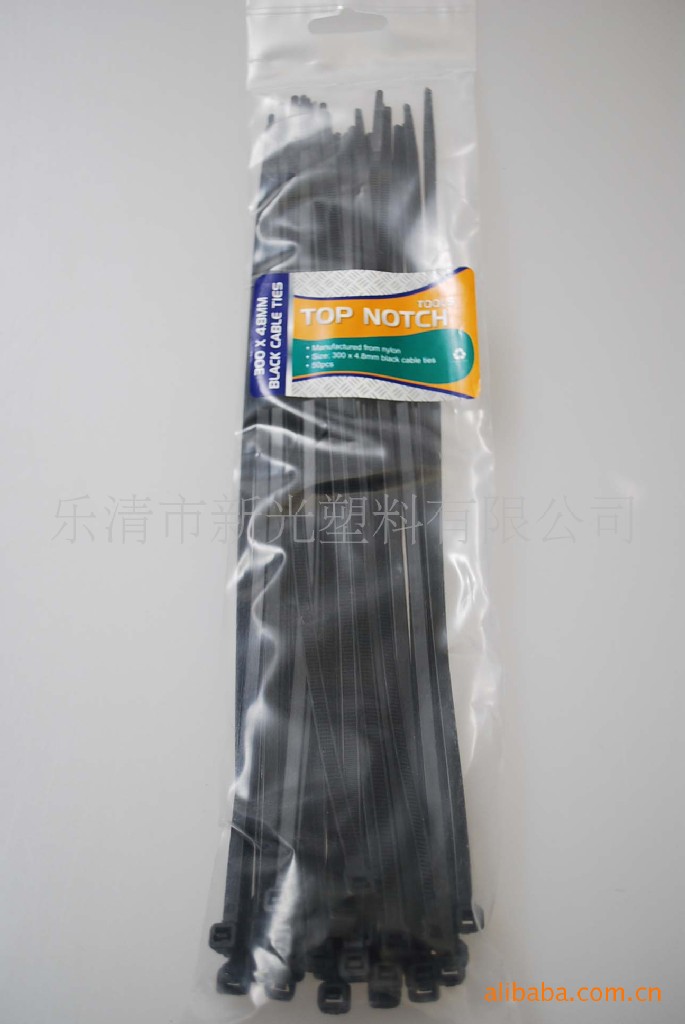 新光供应出口包装尼龙扎带 重量保证