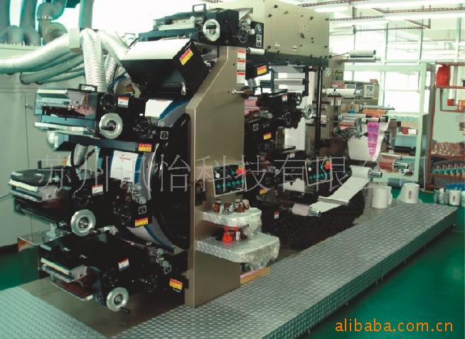 昆山Avery dennison AW3273无荧光铜版纸不干胶艾利丹尼森商标厂