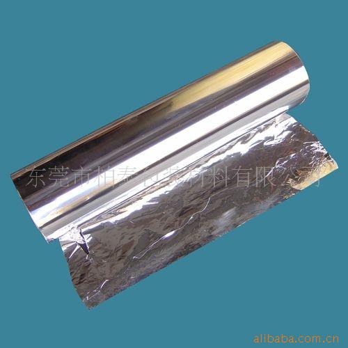 厂家直销 纯铝箔不干胶材料 特殊导电不干胶铝箔纸