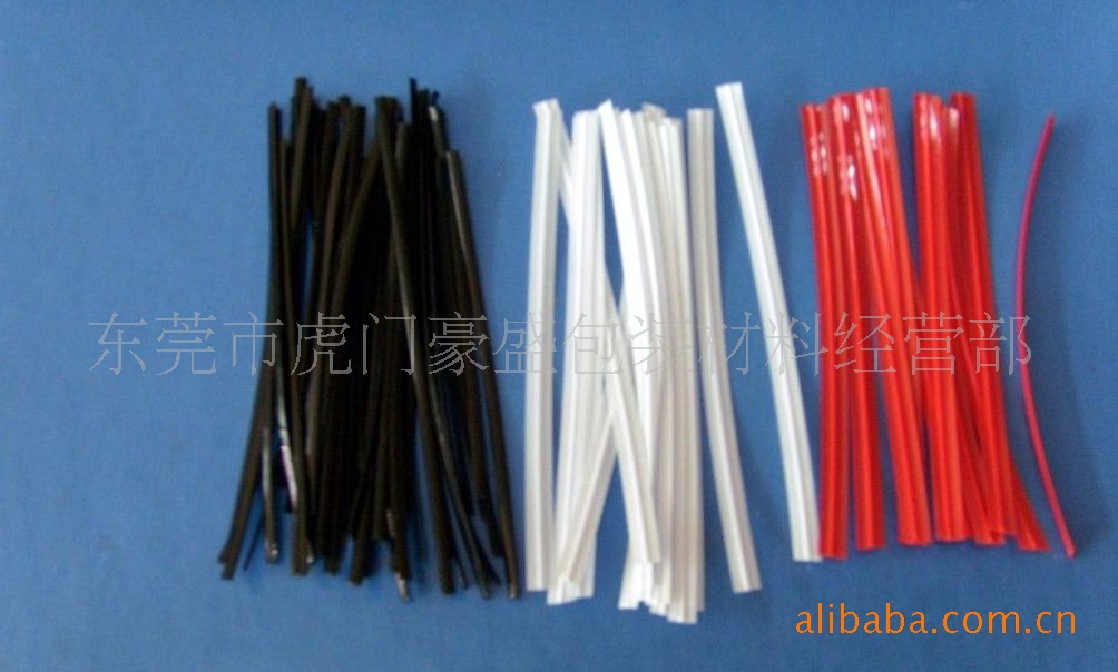 惠州无芯扎带 PET环保扎带 玩具专用扎线带 无铁丝扎线 定型扎带