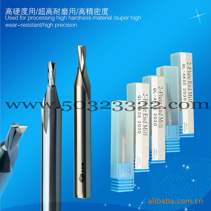 QL-AKSE 2030 AKSE铣刀 AKSE2