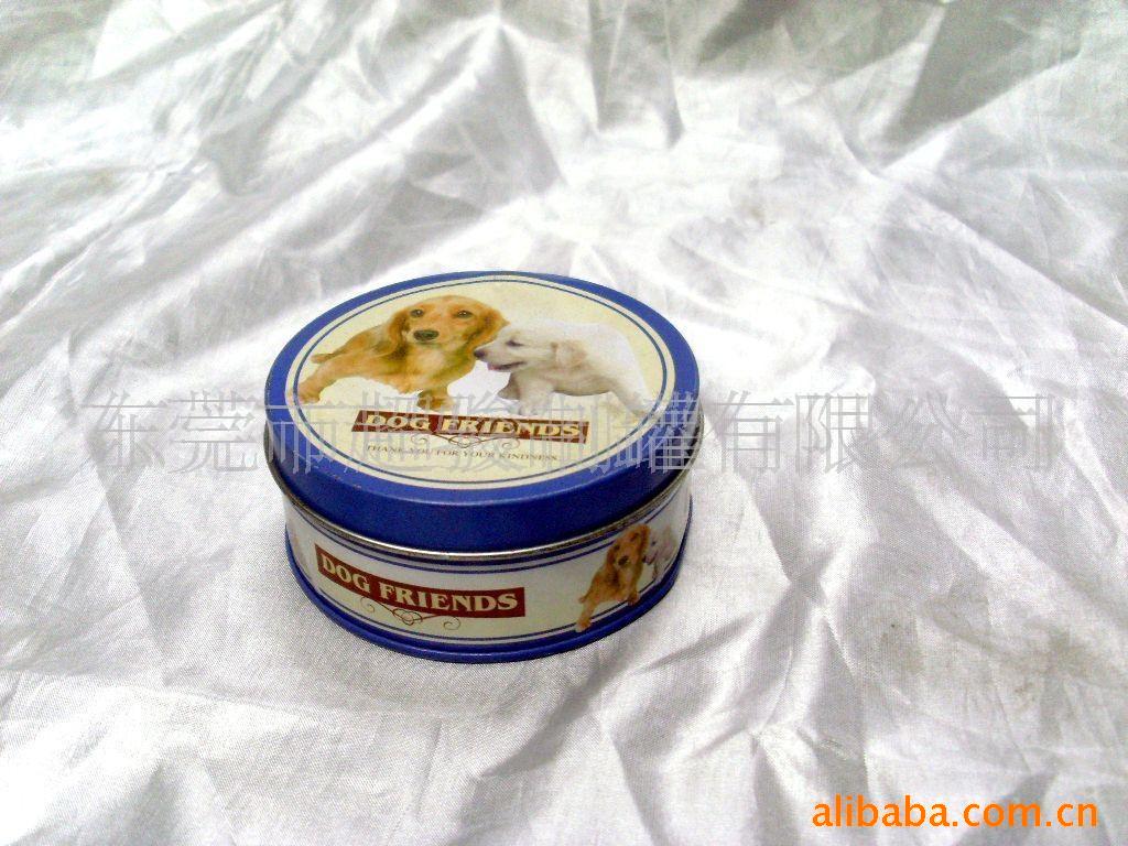 供应蜡烛罐 圆罐 马口铁罐 茶叶罐 糖果罐 礼品罐