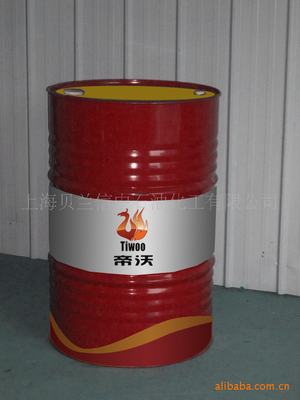 Environmentally friendly Silicone oil cleaner