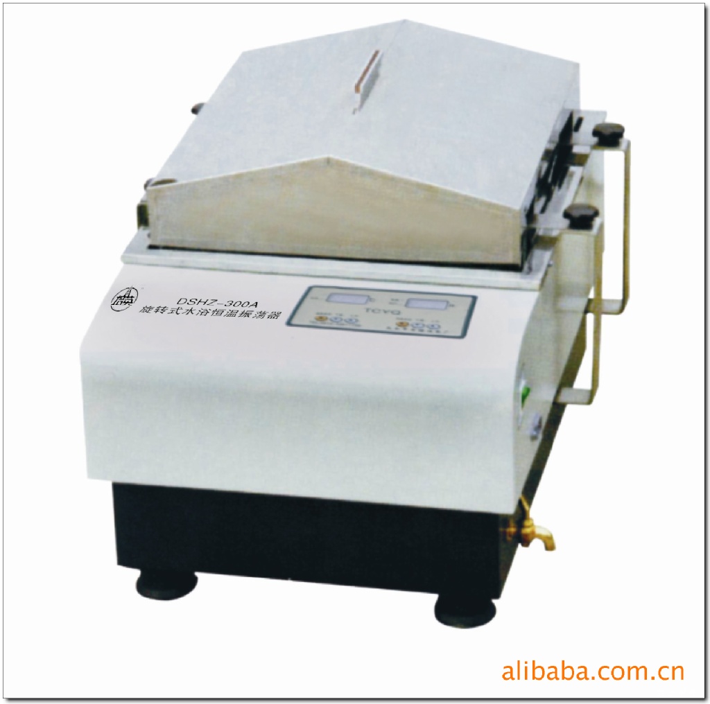DSHZ-300A旋转式水浴恒温振荡器(智能型)