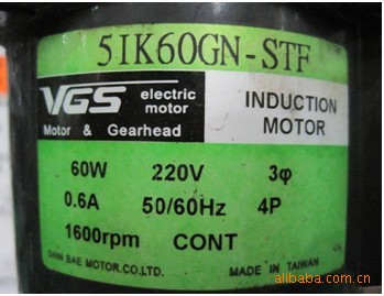 VGS电机5IK90GD-YTF 51K90GD-YTF  5RK90-GU-YFF 5GU40KB